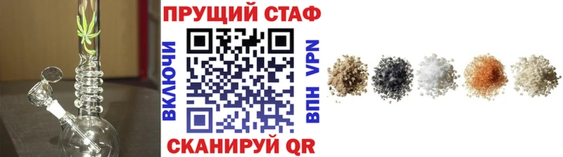 Где купить наркоту Нелидово COCAIN  Alpha-PVP  ГАШ 