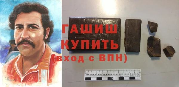 кокаин премиум Няндома
