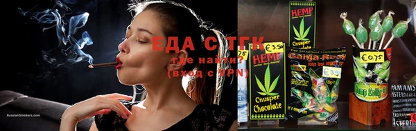 твердый Бутурлиновка