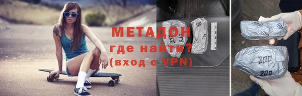каннабис Остров