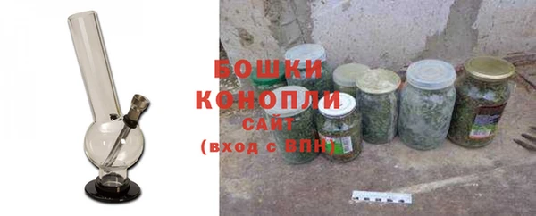 каннабис Остров