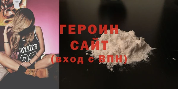 каннабис Остров