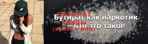 каннабис Остров
