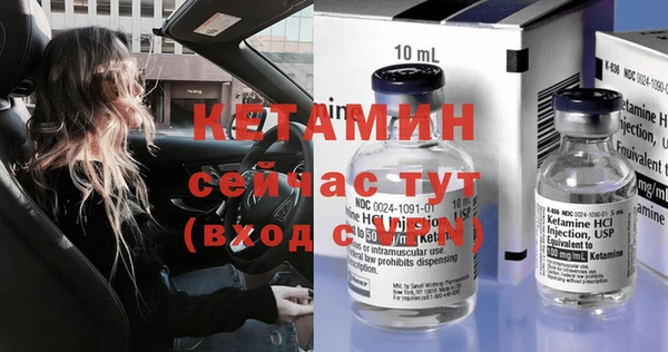 каннабис Остров