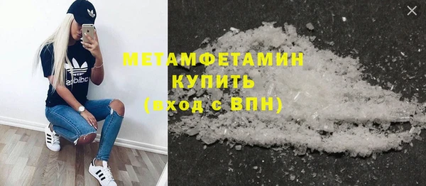 твердый Бутурлиновка