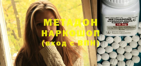 каннабис Остров