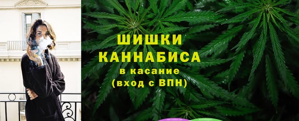 каннабис Дмитров