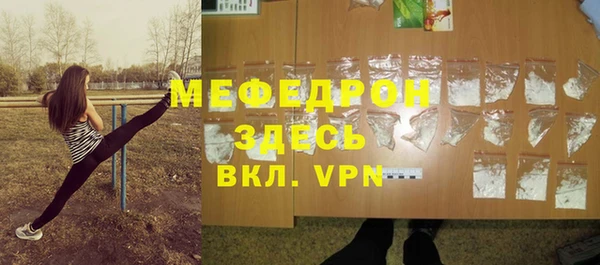 каннабис Остров