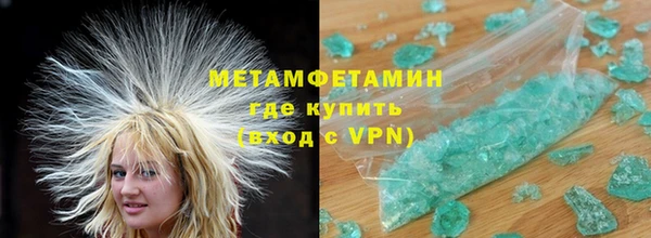 каннабис Валдай
