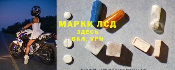 каннабис Валдай