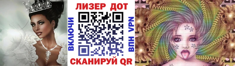 ссылка на мегу сайт Нелидово Марки N-bome 1,8мг как найти закладки